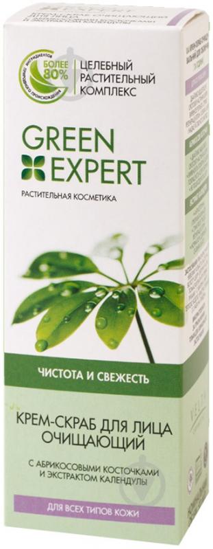 Крем-скраб Green Expert Чистота та свіжість 50 мл - фото 1