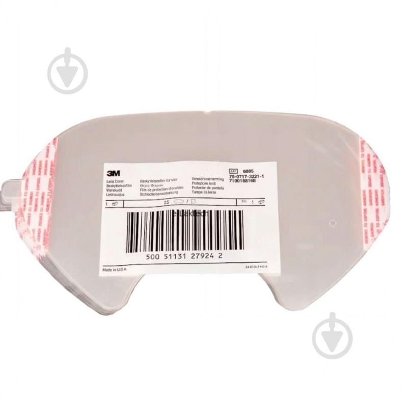 3M 6885 6885 - фото 2