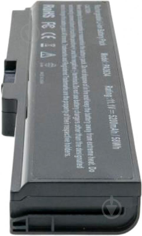 Аккумулятор EXTRADIGITAL BNT3962 11,1 V 5200 mAh для Toshiba SATELLITE M800 (PA3634U) - фото 5