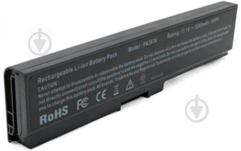 Аккумулятор EXTRADIGITAL BNT3962 11,1 V 5200 mAh для Toshiba SATELLITE M800 (PA3634U) - фото 1