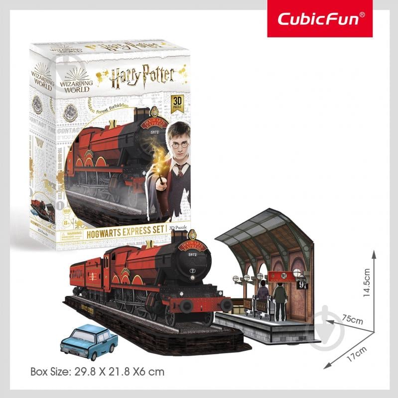 3D-пазл CubicFun Хогвартс_Экспресс Harry Potter DS1010h - фото 2