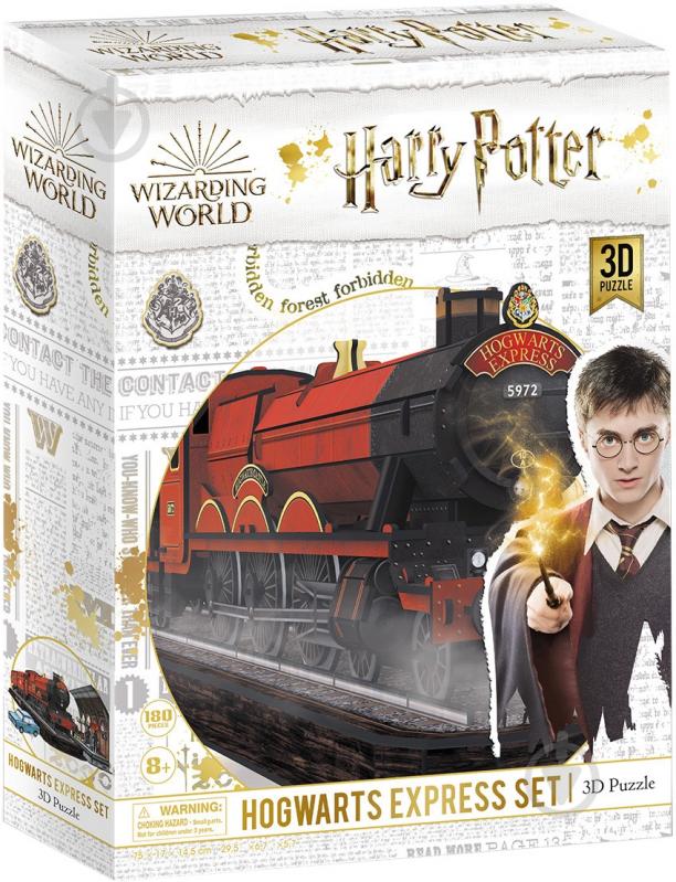 3D-пазл CubicFun Хогвартс_Экспресс Harry Potter DS1010h - фото 1