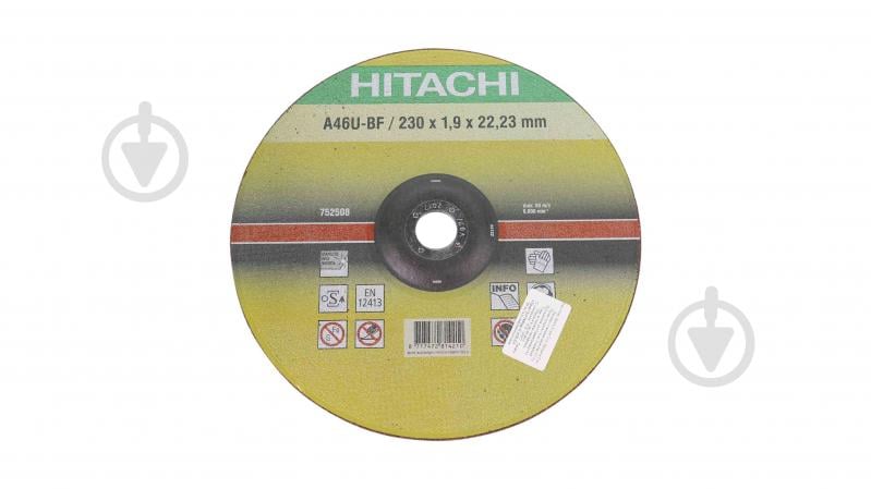 Круг відрізний по металу Hitachi  230x1,9x22,2 мм 752508 - фото 5
