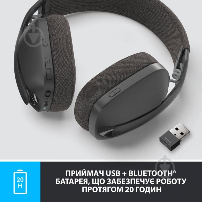 Навушники Logitech Zone Vibe 125 Graphite (L981-001126) - фото 4