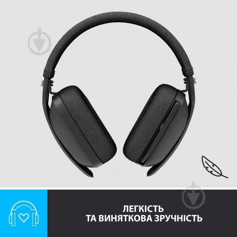 Навушники Logitech Zone Vibe 125 Graphite (L981-001126) - фото 5