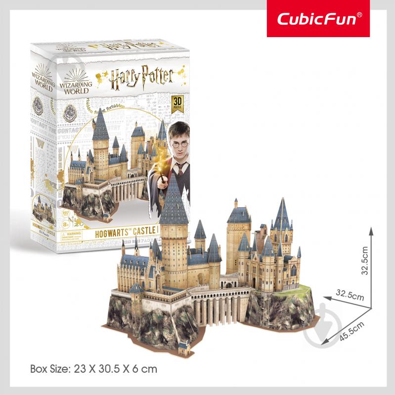 3D-пазл CubicFun Хогвартс_Замок Harry Potter DS1013h - фото 2