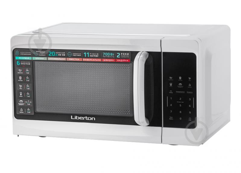 Микроволновая печь Liberton LMW-2086E - фото 1