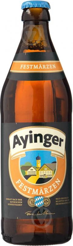 Пиво Ayinger Festmarzen 500 мл - фото 1