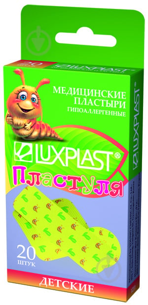 Набір пластирів Luxplast Пластуля на полімерній основі нестерильні 20 шт. - фото 1