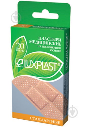 Набір пластирів Luxplast Стандартні на полімерній основі 20 шт. - фото 1