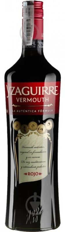 Вермут Yzaguirre Rojo Clasico 1 л - фото 1 Вермут Yzaguirre Rojo Clasico 1 л - фото 1