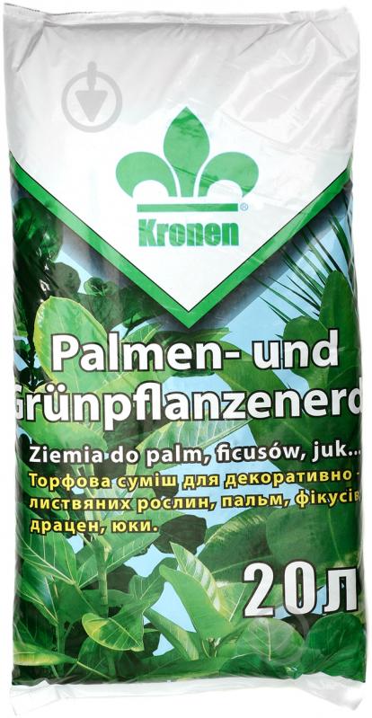 Торфосуміш Kronen для пальм та декоративно-листяних рослин20 л - фото 1