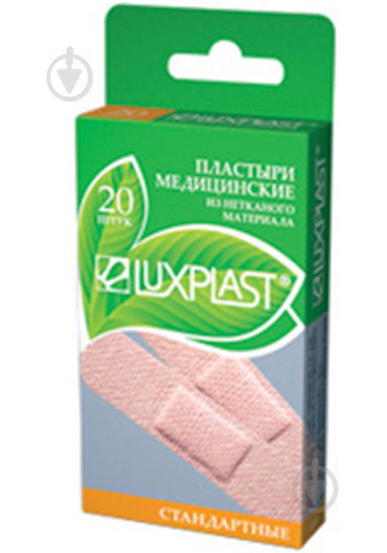 Набір пластирів Luxplast Стандартні на нетканій основі 20 шт. - фото 1