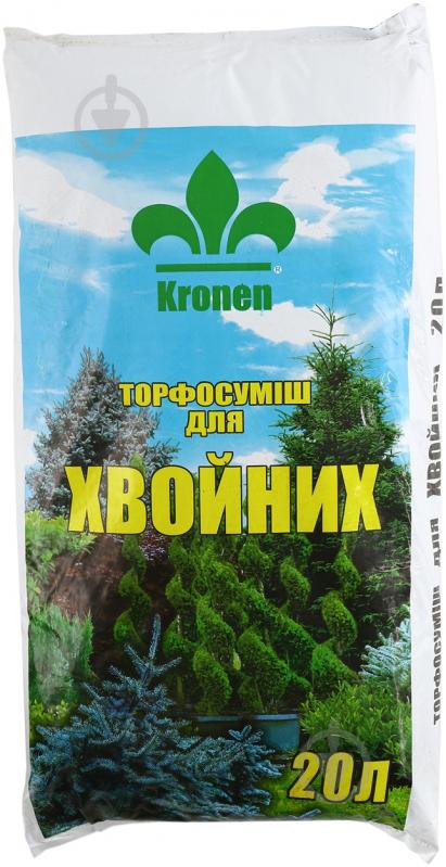 Торфосуміш для хвойних рослин Kronen 20 л - фото 1