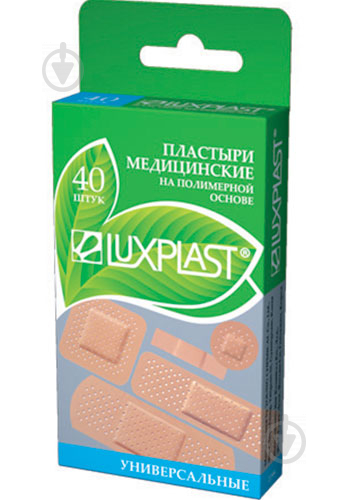 Набор пластырей Luxplast Универсальные на полимерной основе нестерильные 40 шт. - фото 1