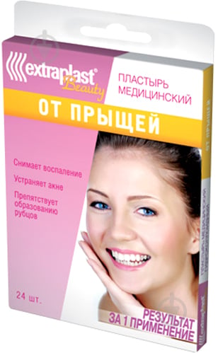 Набір пластирів Luxplast Від прищів №24 нестерильні 24 шт. - фото 1