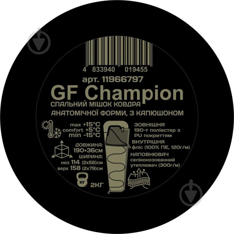 Спальный мешок GF Champion анатомической формы с капюшоном (флис), 190-56/79см, min -15 /comfort +5 / max +15 °C - фото 2