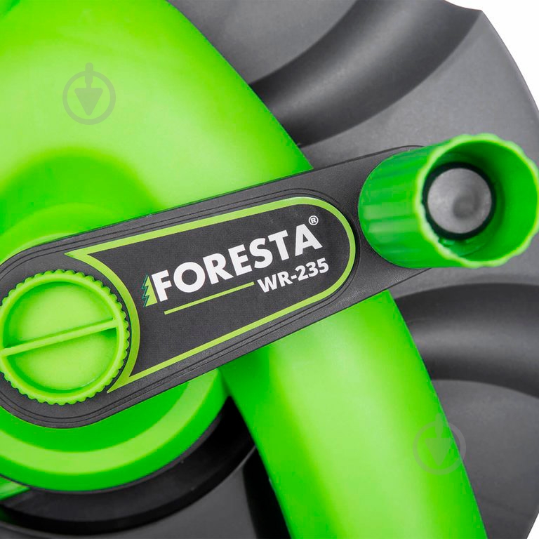 Система полива ручная Foresta WR-235 - фото 4