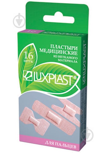 Набір пластирів Luxplast Для пальців на нетканій основі нестерильні 16 шт. - фото 1