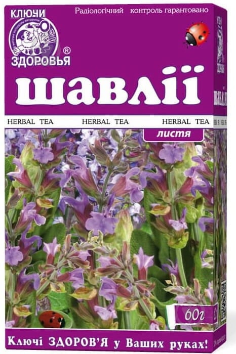 Фіточай Ключі здоров'я Шавлії листя 60 г - фото 1