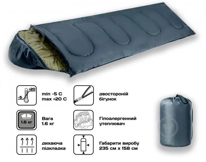 Спальний мішок GF Champion з капюшоном Family R (Одинарний) (min -12 ° C / comfort +5 ° C / max +15 ° C) - фото 2