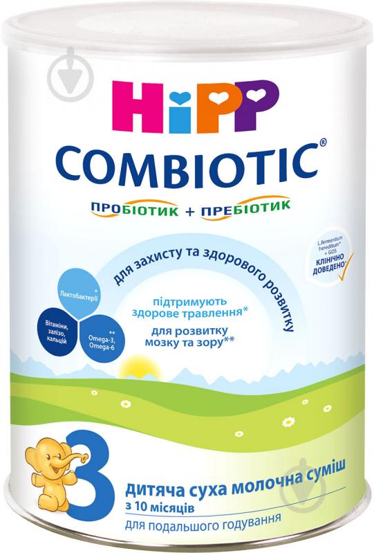 Суха молочна суміш Hipp Combiotiс 3 для подальшого годування 750 г - фото 1