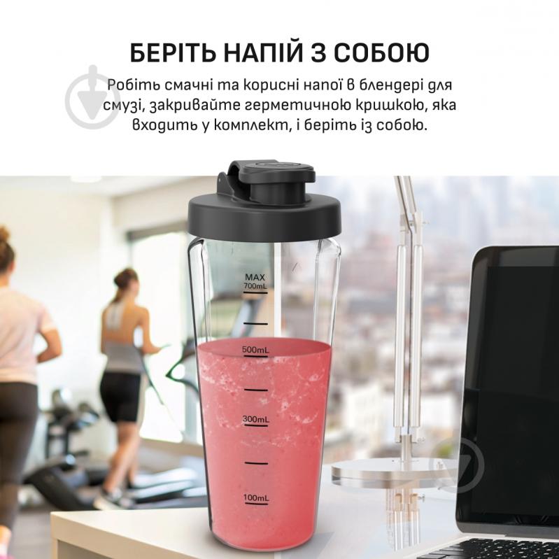 ВИТРИНА! Фитнес-блендер Tefal BLEND UP BL190AF0 - фото 8
