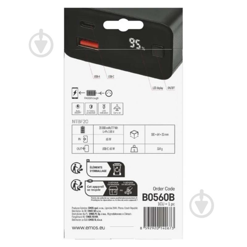 Повербанк Emos 20000 mAh black (B0560B) 65 W PD - фото 15