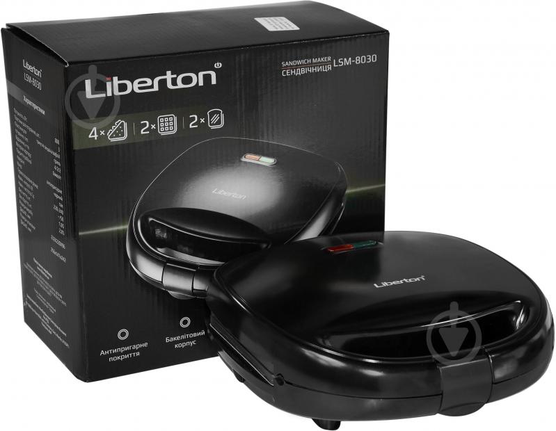 Сэндвичница Liberton LSM-8030 - фото 14