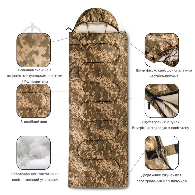 Спальний мішок GF Champion з капюшоном Humble (min +5 ° C / комфорт +15 ° C / max +22 ° C) піксель - фото 2 Спальний мішок GF Champion з капюшоном Humble (min +5 ° C / комфорт +15 ° C / max +22 ° C) піксель - фото 2