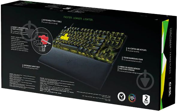 Клавіатура Razer Huntsman V2 Tenkeyless Red switch ESL Ed. (RZ03-03941700-R3M1) black/yellow - фото 4