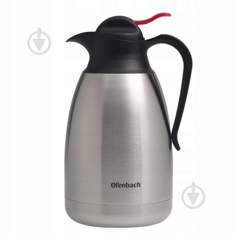 Термокувшин Ofenbach 1,5 л 101330 - фото 1