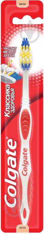 Зубна щітка Colgate Classic Deep Clean середньої жорсткості 1 шт. - фото 3