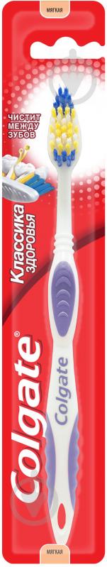 Зубна щітка Colgate Classic Deep Clean середньої жорсткості 1 шт. - фото 4