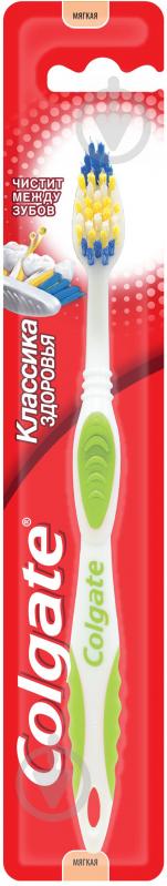 Зубна щітка Colgate Classic Deep Clean середньої жорсткості 1 шт. - фото 2