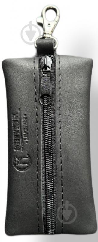 Ключница LUCEM Мерион - фото 1 Ключница LUCEM Мерион - фото 1