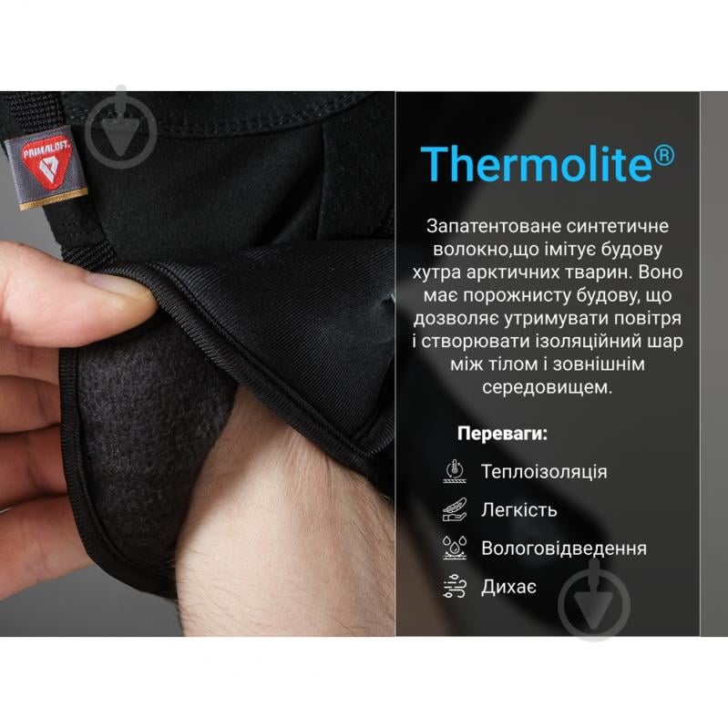 Перчатки Dexshell водонепроницаемые Arendal Biking Gloves, DG9402BLK-M р.M [019] Black - фото 4