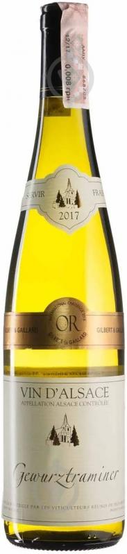 Вино Hunawihr Gewurztraminer Medaille Semi-Dry 0,75 л - фото 1