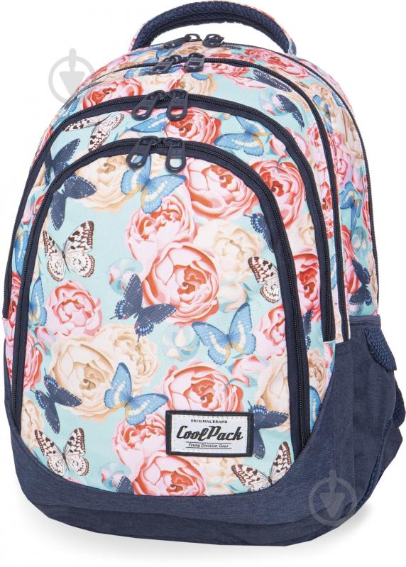 Рюкзак CoolPack DRAFTER BUTTERFLIES - фото 1