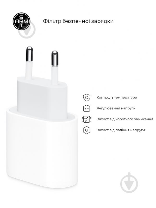 Зарядний пристрій Armorstandart AMU7V2 18W USB-C Power Adaptor (ARM61536) - фото 5