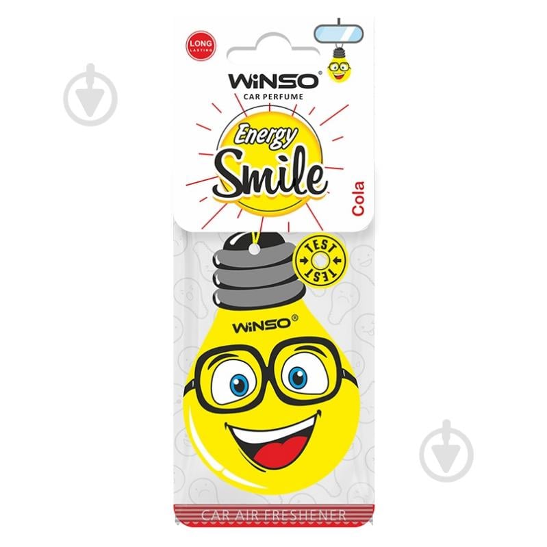 Ароматизатор подвесной WINSO Smile Card - Cola 990390 - фото 1