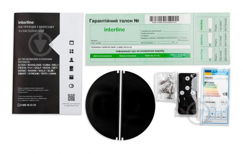 Витяжка Interline BOXGLASS BL A/60 PB/2/T - фото 8