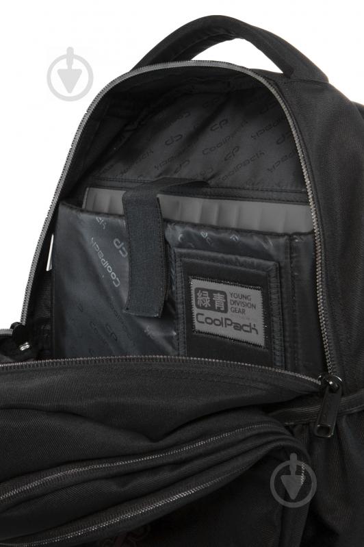 Рюкзак CoolPack JOY SUPER BLACK - фото 5