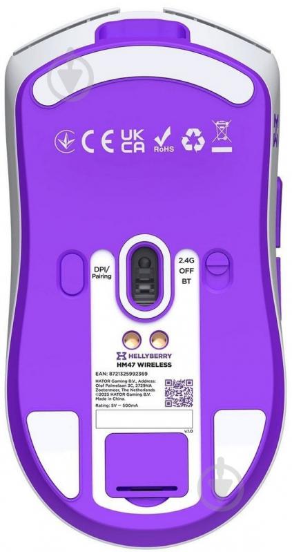 Игровая мышь Hator HM47 Wireless white/violet (67589) - фото 6 Игровая мышь Hator HM47 Wireless white/violet (67589) - фото 6