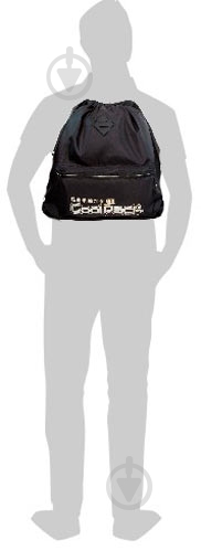 Рюкзак CoolPack A46118 Super silver - фото 2