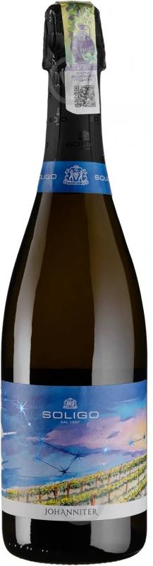 Вино игристое Soligo Johanniter brut 0,75 л - фото 1