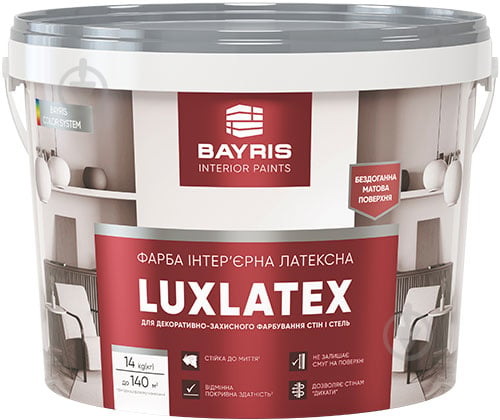 Краска интерьерная латексная Bayris LUXLATEX мат белый 14 + 4,2 кг - фото 1