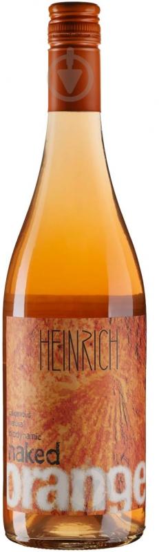 Вино Naked Orange 0,75 л - фото 1