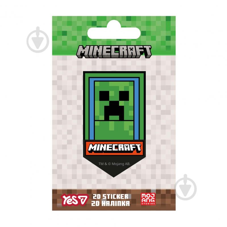 Наклейка YES 2D Minecraft Boom 708512 - фото 1