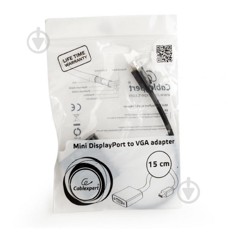 Адаптер Cablexpert белый (A-mDPM-VGAF-02-W) адаптер Mini DisplayPort в VGA - фото 2